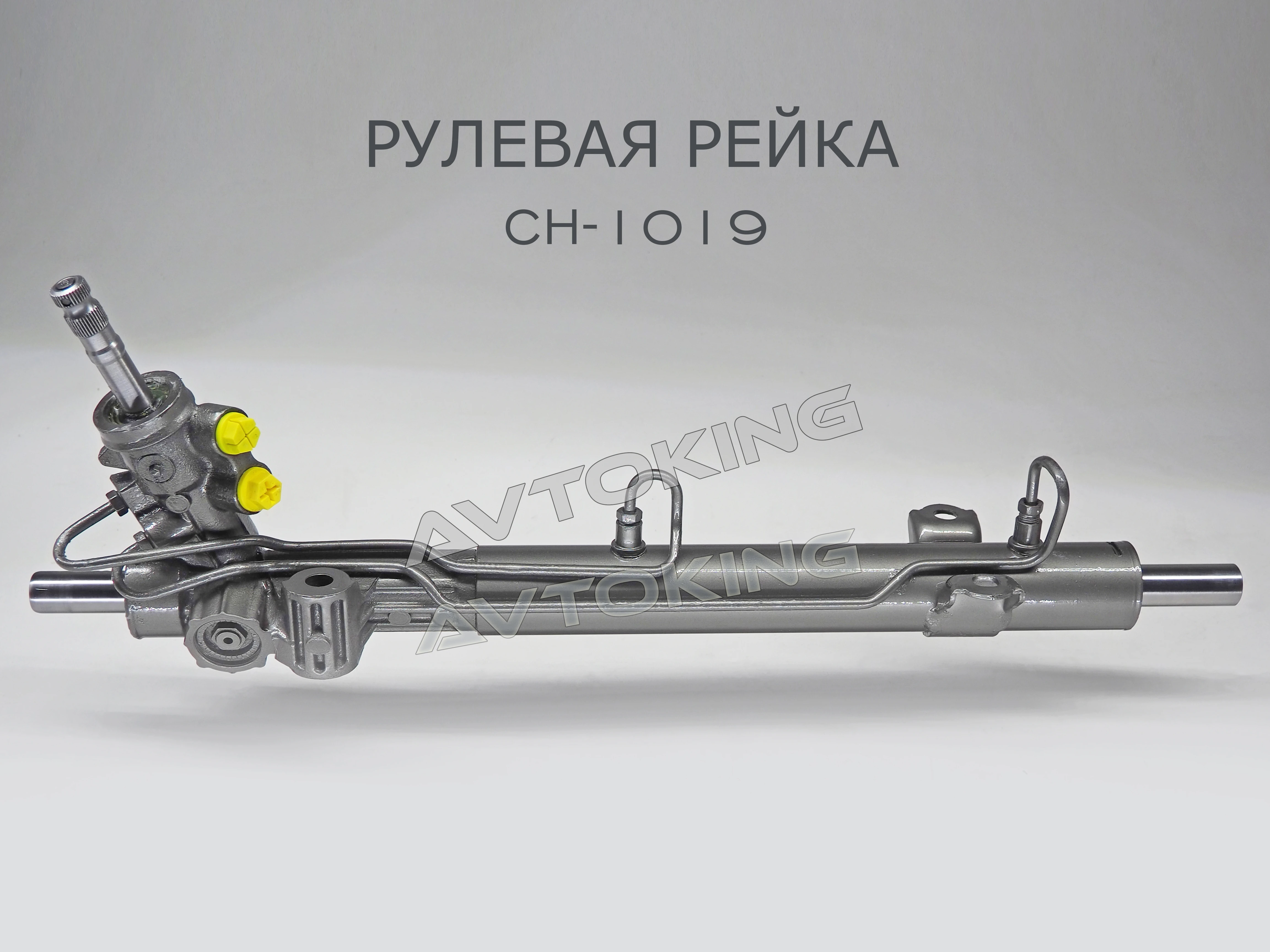 019720e0-8153-7110-b6a0-c78be82b405d