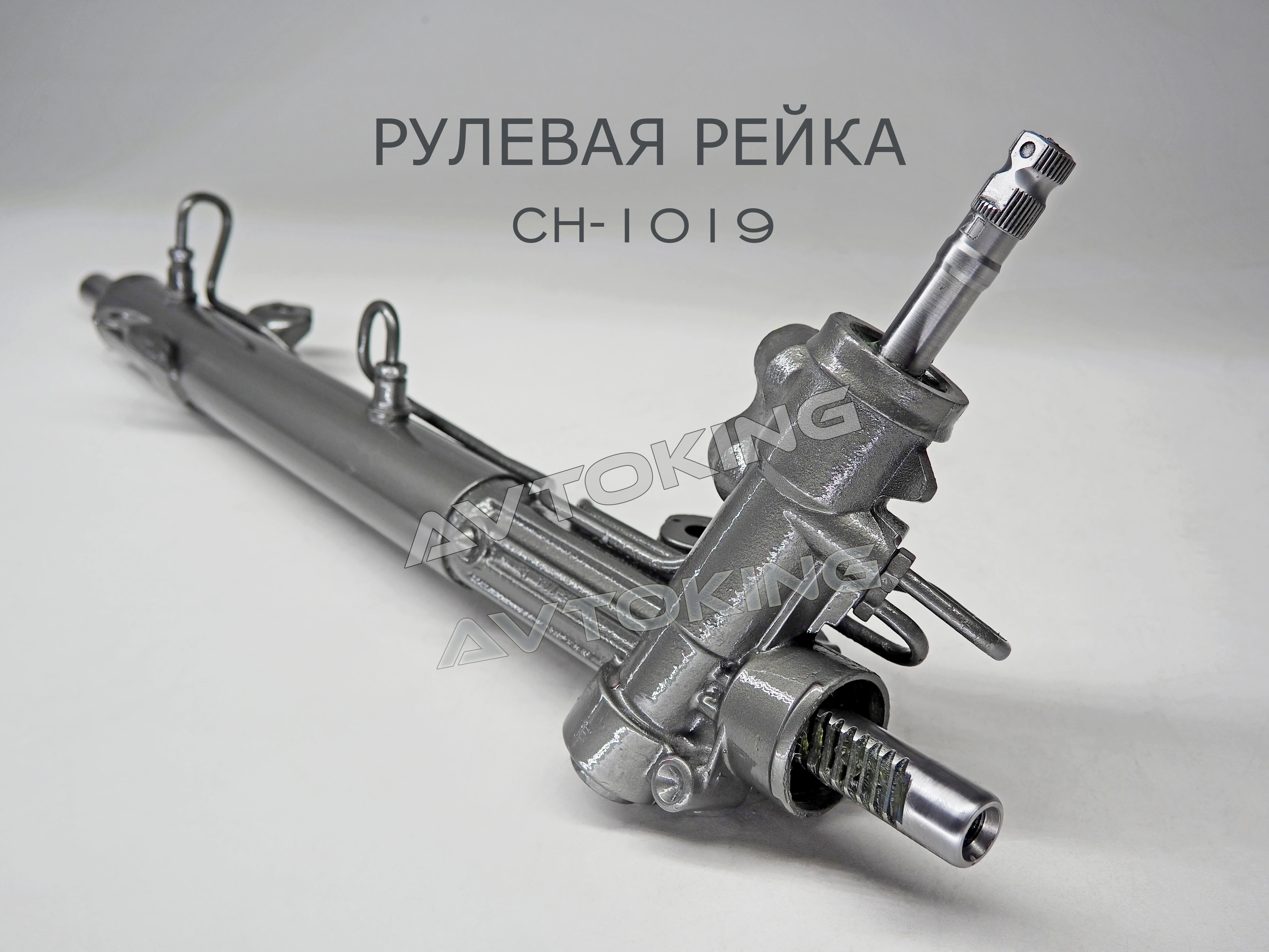 019720e0-94e7-72c6-962d-6a43669227e9