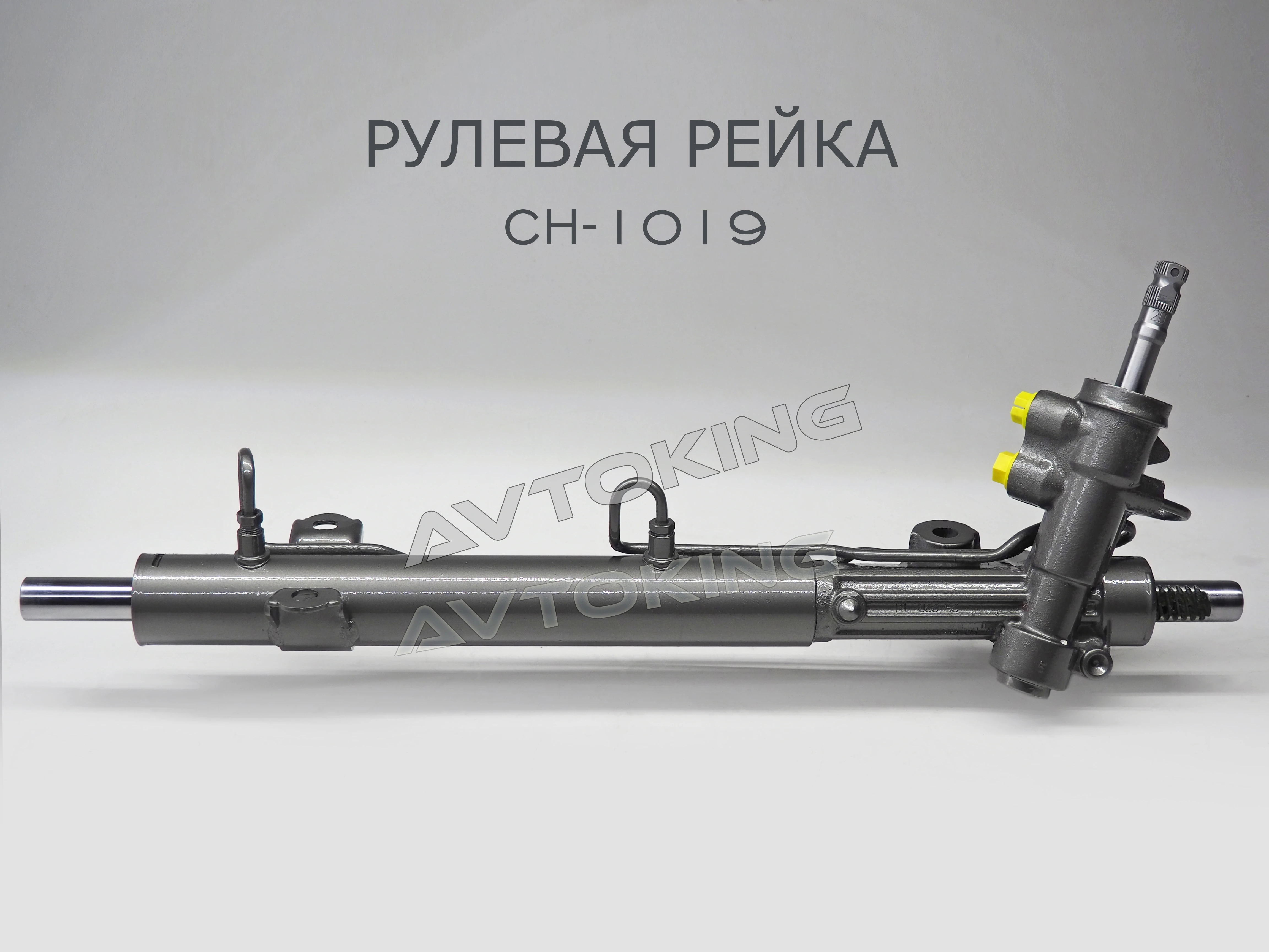 019720e0-bd62-712e-a093-d27882a436dd